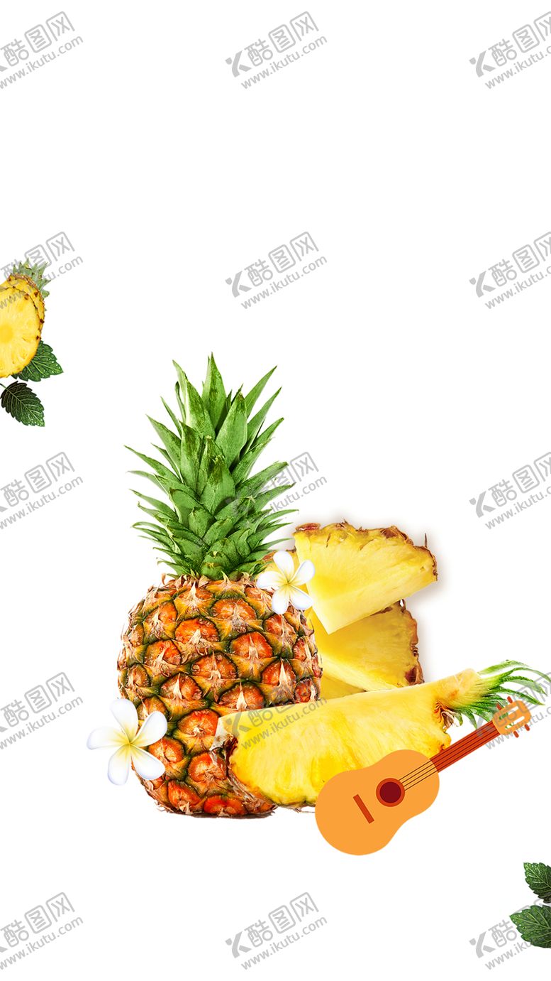 编号：13054809221455161493【酷图网】源文件下载-水果