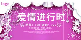 扫雷进行时