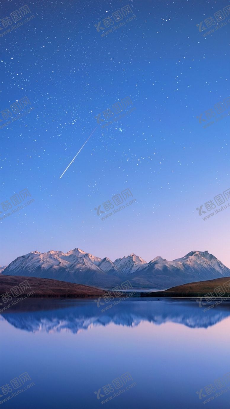 编号：11849105051053348848【酷图网】源文件下载-星空