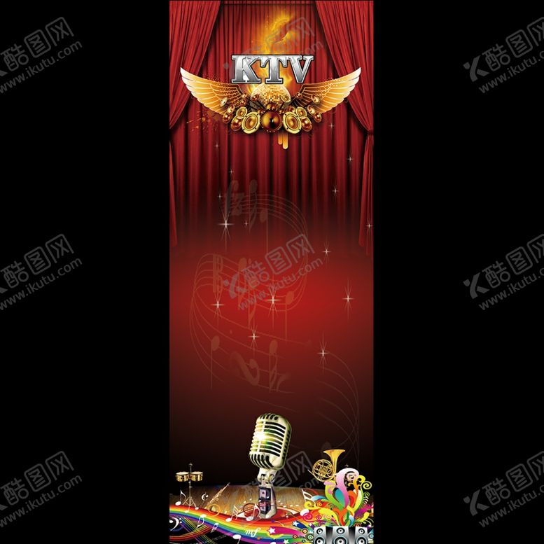 编号：54083009130709488295【酷图网】源文件下载-展架背景