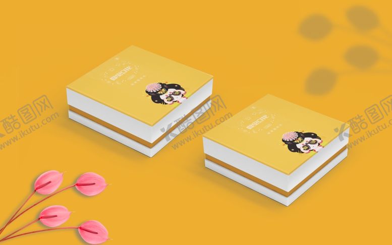 编号：83280209191236236419【酷图网】源文件下载-包装盒样机