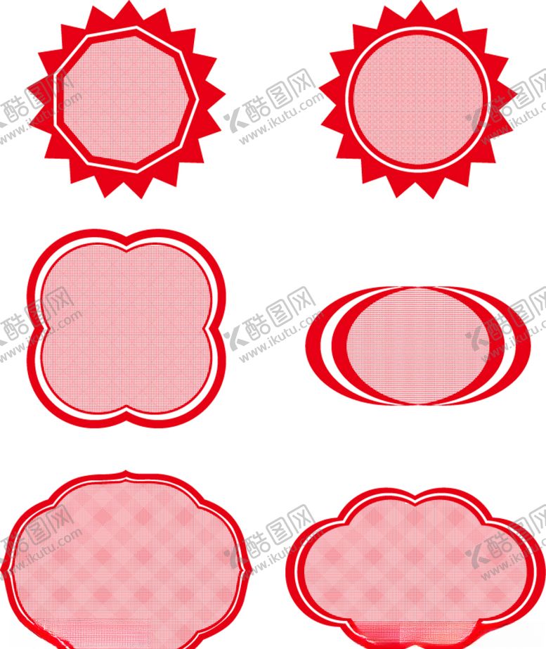 编号：88664609221439321498【酷图网】源文件下载-花纹