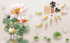 工笔花鸟背景墙装饰画新中式古典水墨中国风