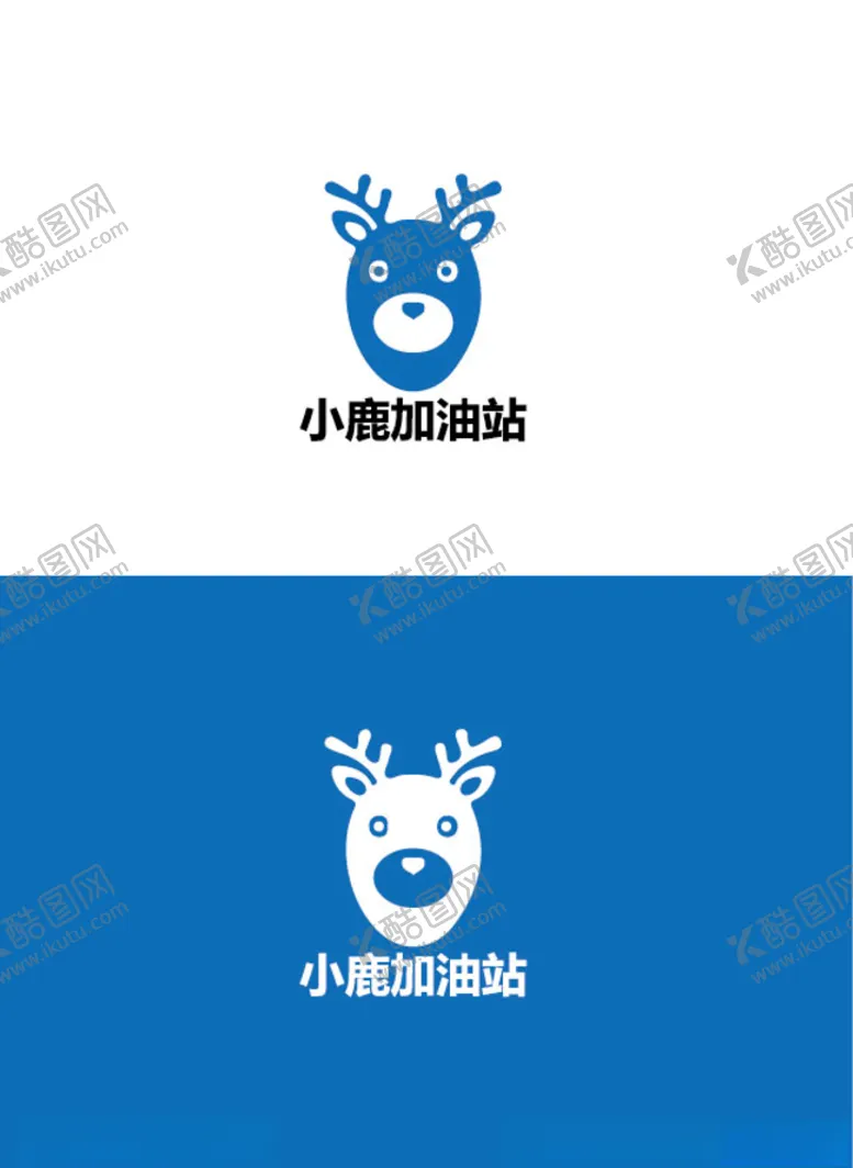 编号：73067305052139313915【酷图网】源文件下载-加油站标识设计