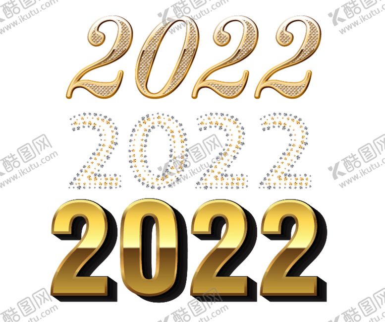 编号：09475809182128296431【酷图网】源文件下载-2022字体设计