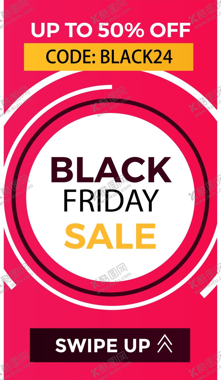 编号：70178809260330193469【酷图网】源文件下载-抽象图形海报