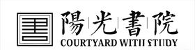 阳光书院