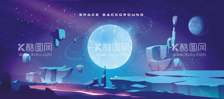 编号：42423812121321153263【酷图网】源文件下载-梦幻星空