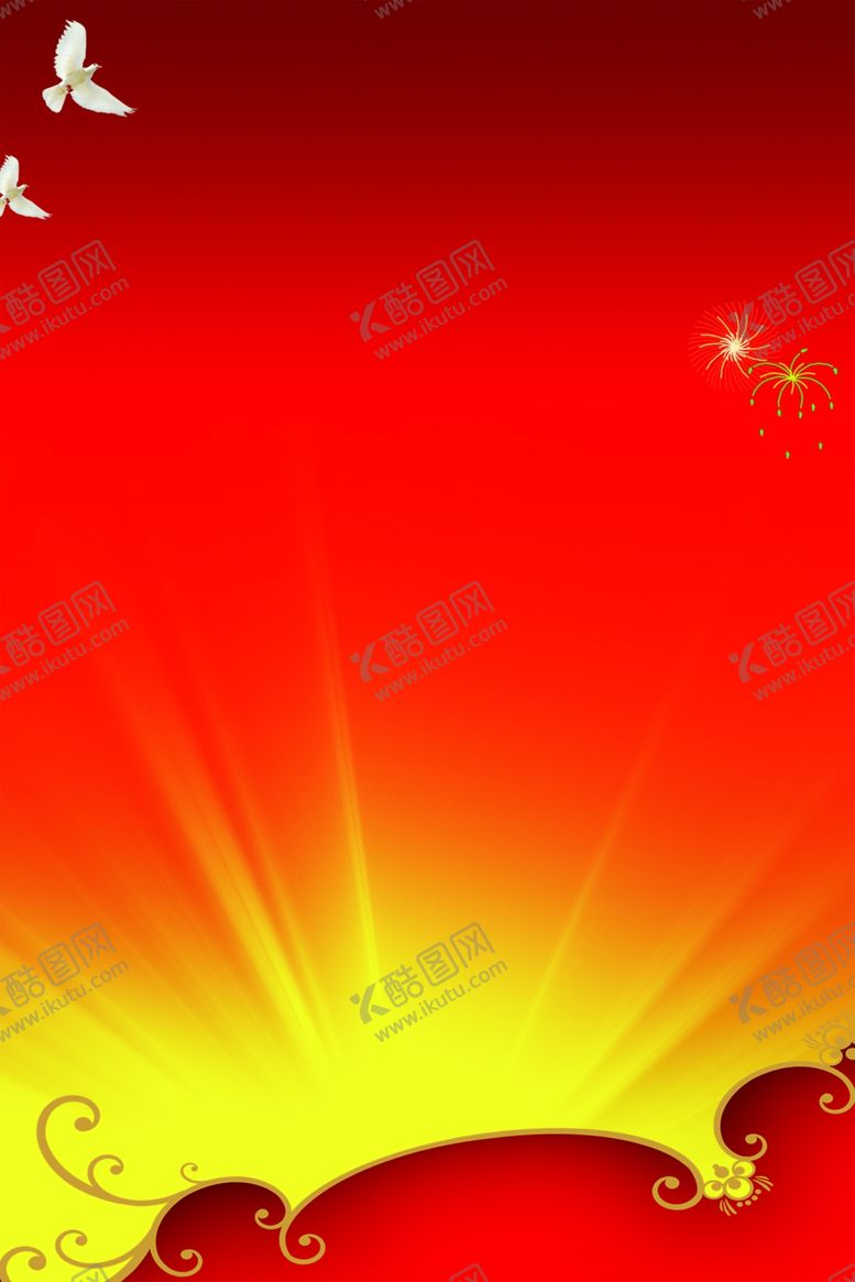 编号：18256311281901181835【酷图网】源文件下载-企业展板