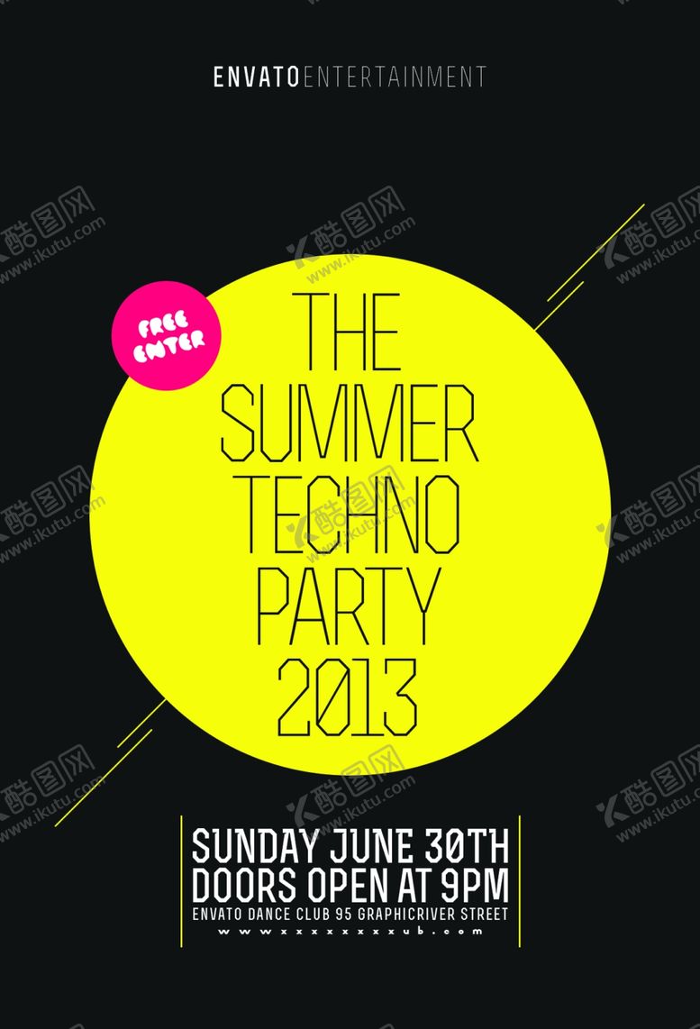 编号：41761709210625177980【酷图网】源文件下载-欧美时尚几何撞色海报