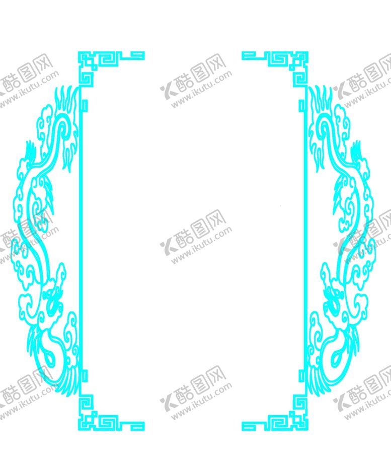 编号：24738510041511224132【酷图网】源文件下载-花纸自用框酒白酒古典