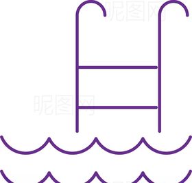 游泳池