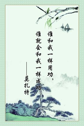 谁和我一样用功