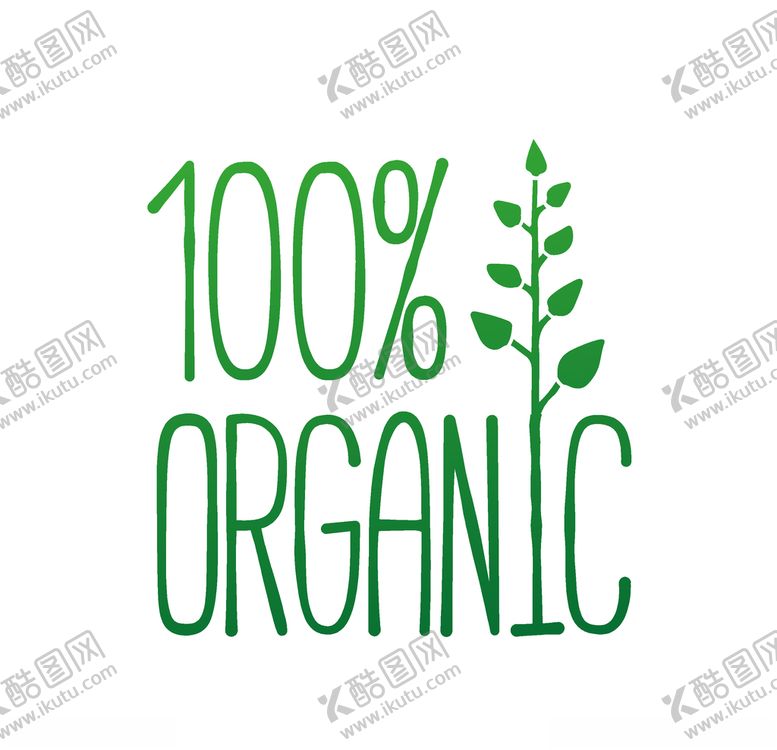 编号：65278409251414431554【酷图网】源文件下载-绿色标志