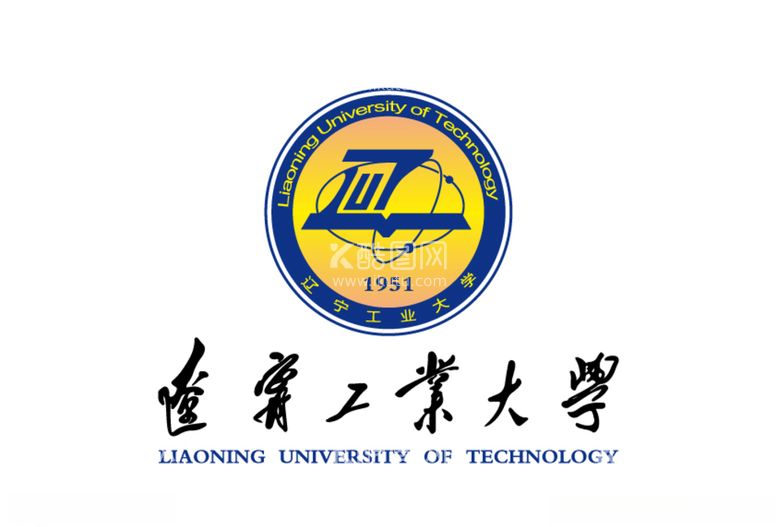 编号：21813003171044386333【酷图网】源文件下载-辽宁工业大学校徽LOGO