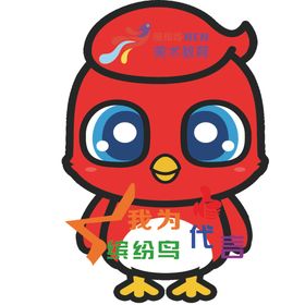 代言牌