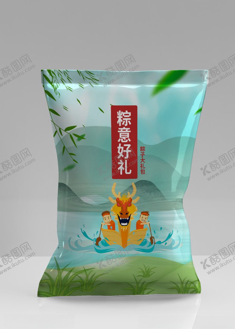 编号：97788705172023068907【酷图网】源文件下载-零食袋包装样机