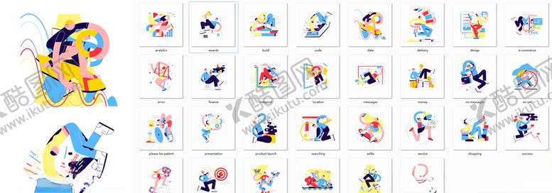 编号：62128009231928307901【酷图网】源文件下载-人物插画