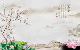 花鸟