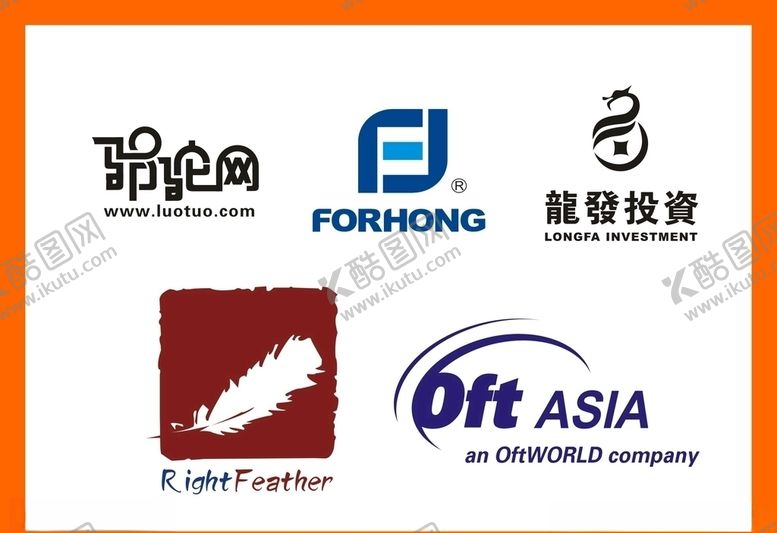 编号：17853507051042094189【酷图网】源文件下载-LOGO设计