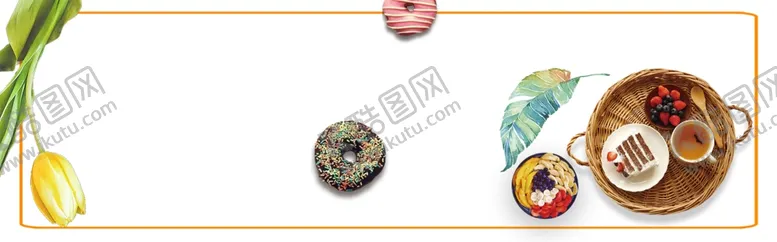 编号：65280601201514474196【酷图网】源文件下载-食物banner