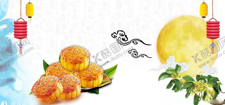 编号：86521810081122539352【酷图网】源文件下载-中秋节psd分层背景