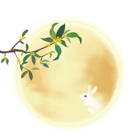 中秋月亮