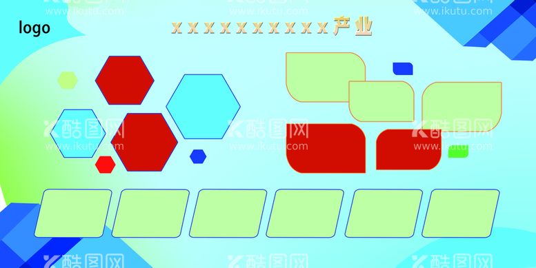 编号：13161810170046305233【酷图网】源文件下载-照片排版