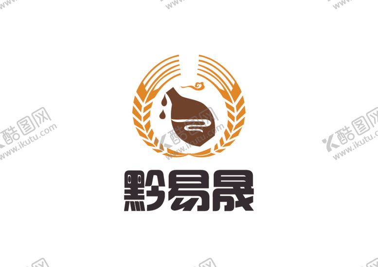 编号：61489112091421304950【酷图网】源文件下载-酒馆标识设计