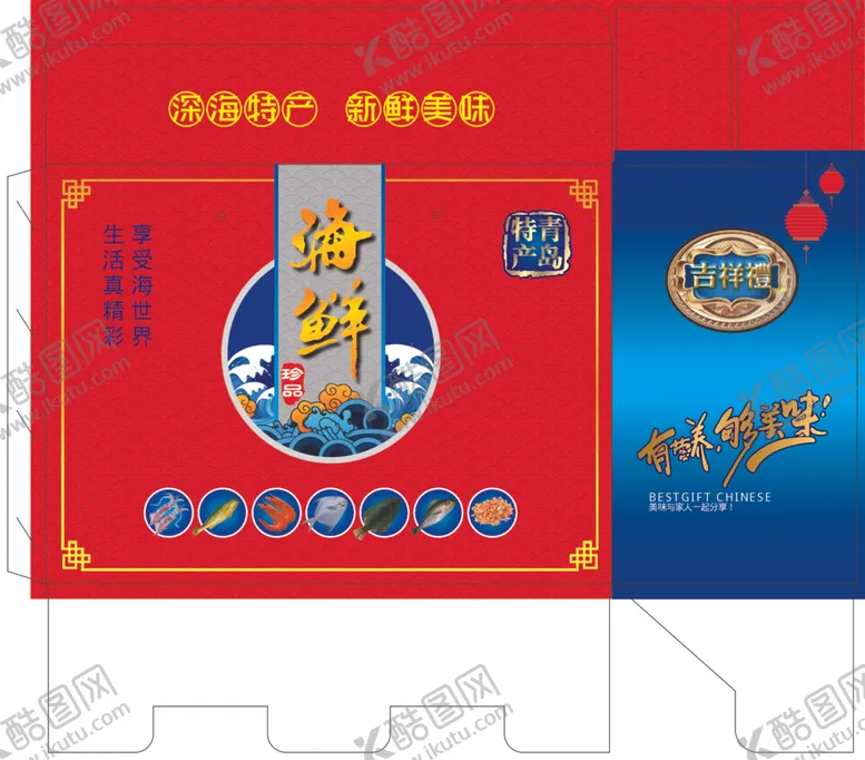 编号：68843412102347009049【酷图网】源文件下载-海鲜礼盒