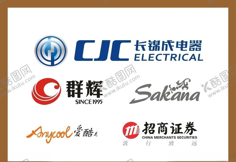 编号：18758710191230045145【酷图网】源文件下载-LOGO设计