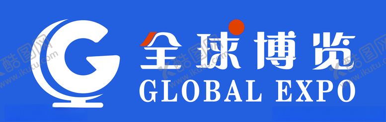 编号：10120405050016393799【酷图网】源文件下载-全球博览LOGO