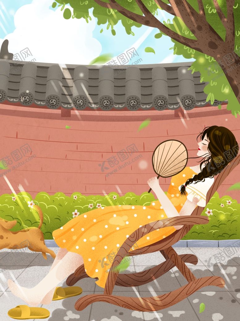 编号：21850609250443039941【酷图网】源文件下载-创意卡通插画图案