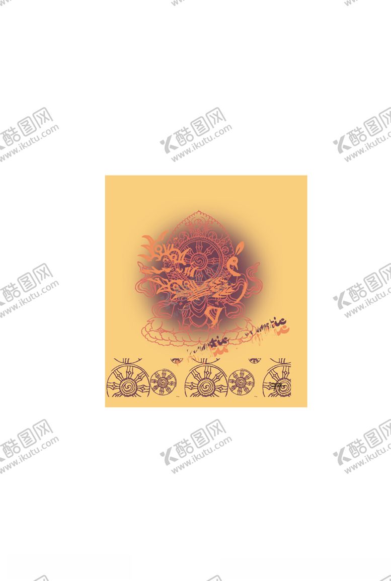 编号：49486407081115418873【酷图网】源文件下载-灵异图腾