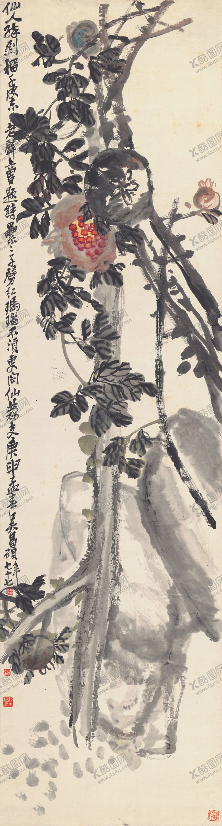 编号：55375804181302508312【酷图网】源文件下载-吴昌硕石榴图立轴