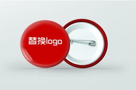 胸针样机