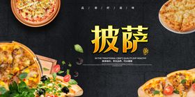 多样美味小龙虾美食展示