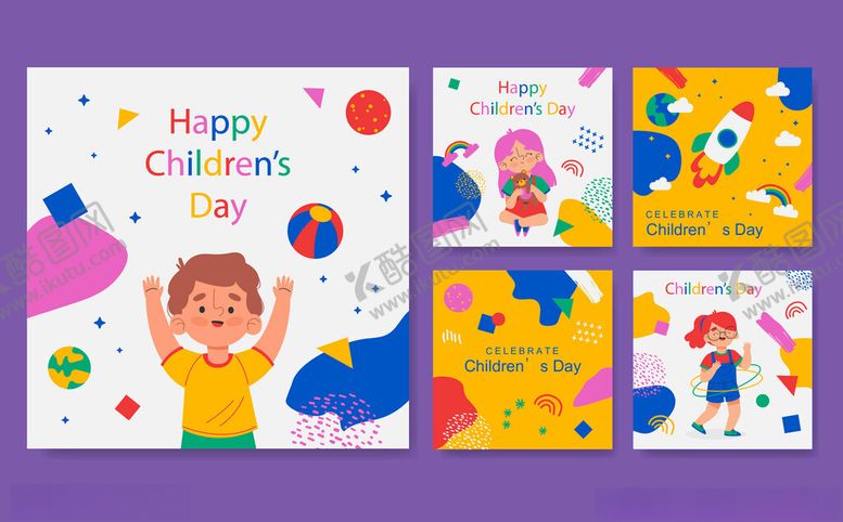 编号：41547411191632379348【酷图网】源文件下载-儿童欢乐主题插画设计