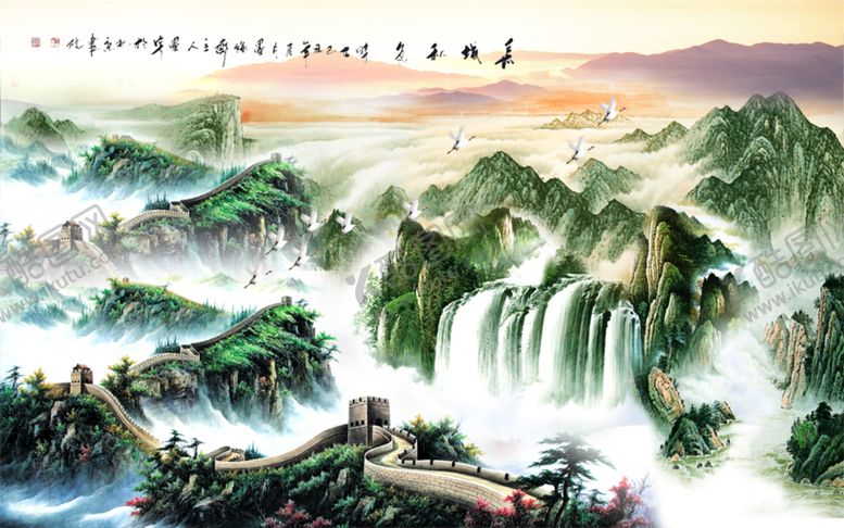 编号：20498609291052341547【酷图网】源文件下载-长城春色图