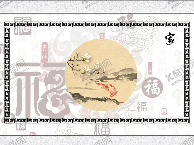 编号：98892806280459455152【酷图网】源文件下载-背景墙