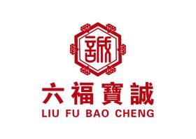 六福宝诚LOGO标志