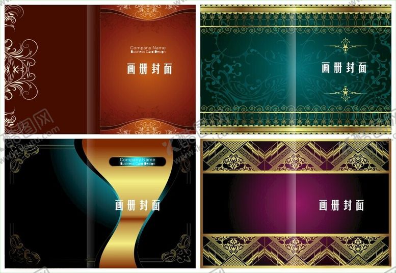 编号：84086510310053192378【酷图网】源文件下载-画册封面封面设计书籍封面