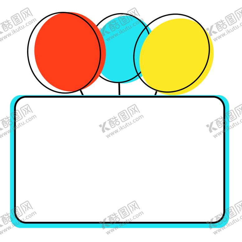 编号：77564106251707312292【酷图网】源文件下载-卡通气球边框