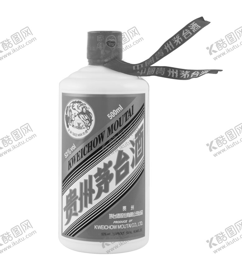 编号：81367606241644011679【酷图网】源文件下载-白酒