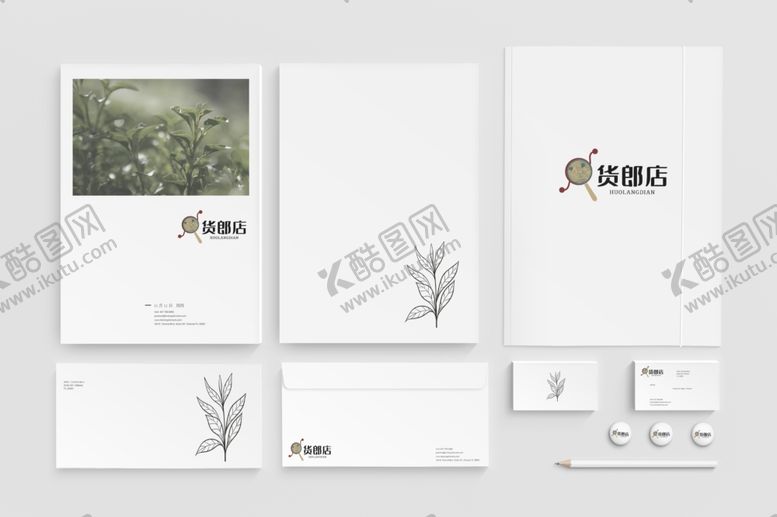 编号：60611401050124108671【酷图网】源文件下载-简约风品牌视觉设计套件样机效果