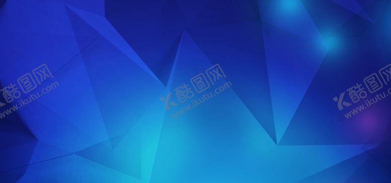 编号：62557305181253155018【酷图网】源文件下载-蓝色商务几何创意背景