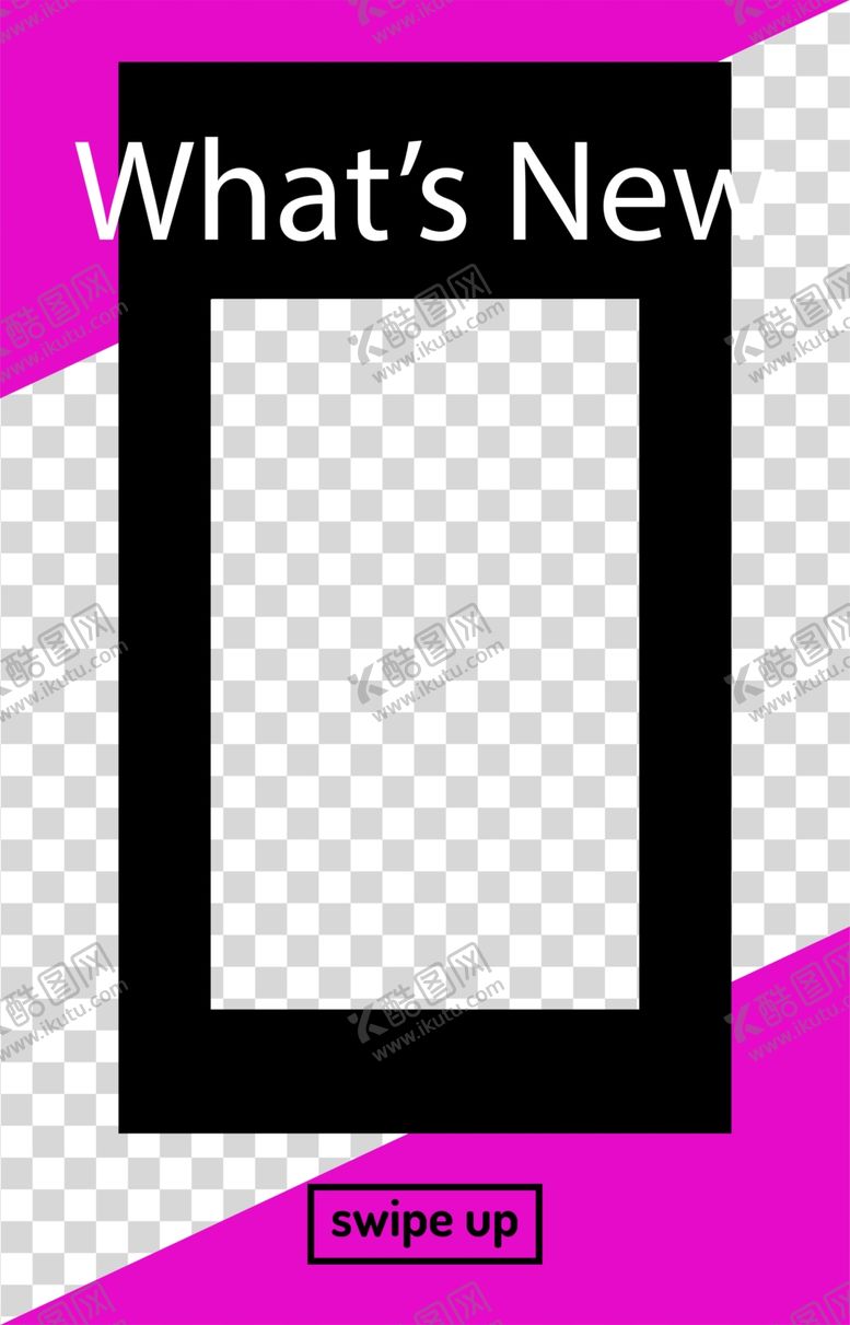 编号：91637909290001104681【酷图网】源文件下载-创意海报