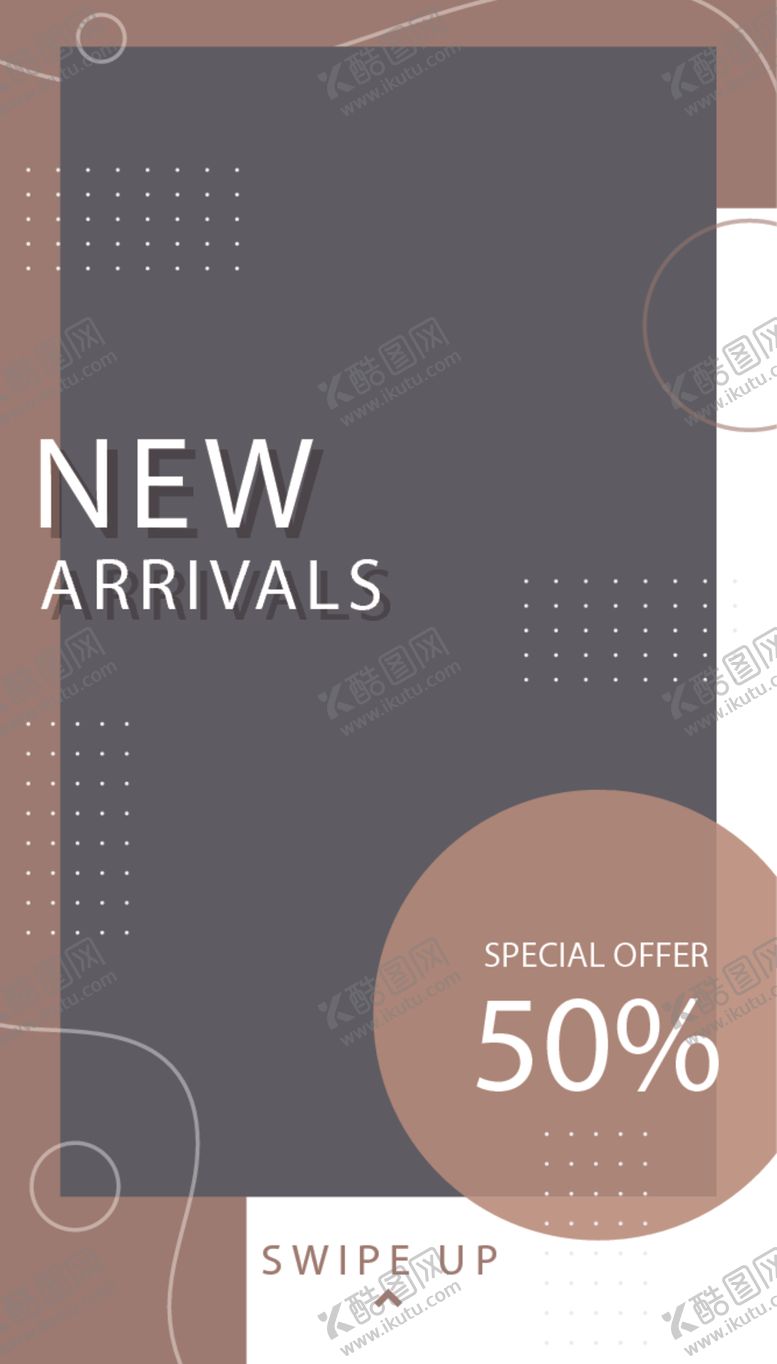 编号：44362909150405277118【酷图网】源文件下载-简约海报