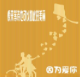 包装纸