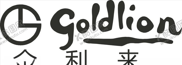 编号：65888707080902116677【酷图网】源文件下载-行业标志LOGO